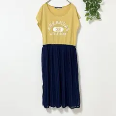 ゆきだるま様 リクエスト 2点 まとめ商品