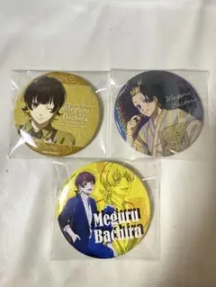 ブルーロック 缶バッジ 蜂楽