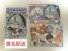 にじさんじチップス　珠乃井ナナ　ルンルン　　PIGG　シークレット　集合　ピグパ