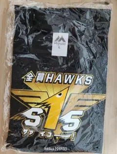 福岡ソフトバンクホークス2020 スローガンTシャツ