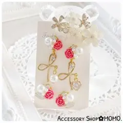 ビジュー♡ハンドメイドピアスorイヤリング♡2点セット・:*♡