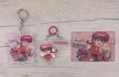 らんま1/2 らんま　グッズ　まとめ売りのサムネイル