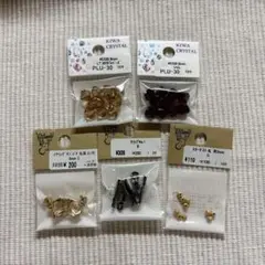 貴和製作所 パーツ まとめ売り