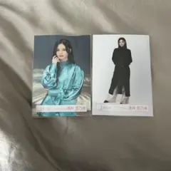 2026年最新】浅井恋乃未の人気アイテム - メルカリ