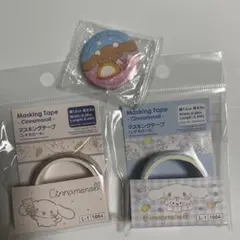 くら寿司 シナモロール 缶バッチとマスキングテープ 3点セット　サンリオ