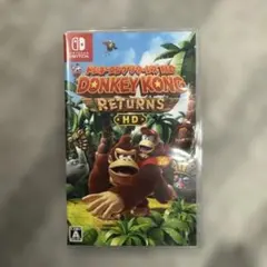 Nintendo Switch用のドンキーコング 箱無しで大幅値下げ