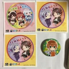 にじさんじ くら寿司 ステッカー 缶バッジ セット