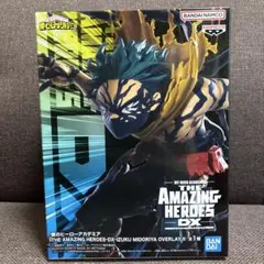僕のヒーローアカデミア IZUKU MIDORIYA プライズ フィギュア
