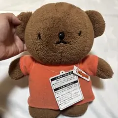 2026年最新】ボリス ぬいぐるみ セキグチの人気アイテム - メルカリ