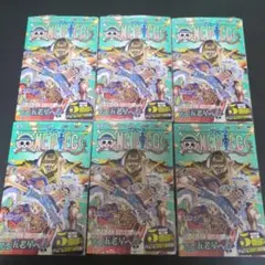 10冊バラ売り可【初版 シュリンク 帯付き】 ONEPIECE108巻 | Mercari