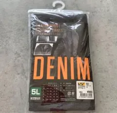 DENIM ヤッケパンツ ワークマンのサムネイル