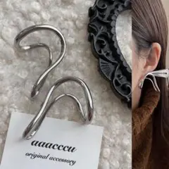 イヤーカフ ピアス