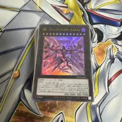 レイドラプターズ