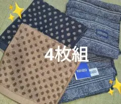 【新品】KEIZOハンカチ(約24×24cm)2枚・今治(約25×12cm)2枚