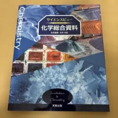 Item thumbnail for item 84a18c58-f0ba-4105-a768-62c3ae16065f