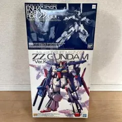 限定未開封 ガンダム GUNDAM fix figuration ゼブンイレブン - メルカリ