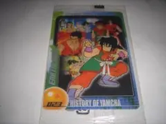 ドラゴンボール　森永　ウエハース 未開封 カード 023 ヤムチャ