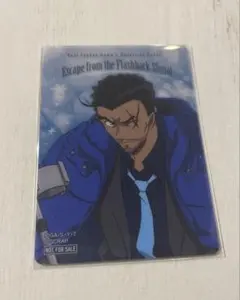 名探偵コナン リアル脱出ゲーム 残像の交信からの脱出 大和敢助 クリアカード