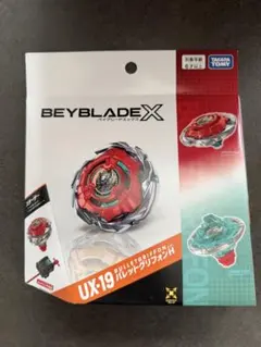 ベイブレードX UX-19 バレットグリフォン ベイコード使用済み - メルカリ