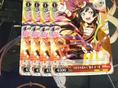 2025年最新】大好き 優木せつ菜の人気アイテム - メルカリ