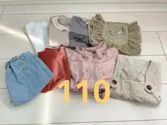 110 まとめ売り　女の子　プティマイン　テータテート