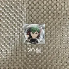 あんスタ 小鹿ジュイス メロアス 缶バ 44個 あんスタ 小鹿ジュイス メロアス 缶バ 44個 あんさんぶるスターズ あん