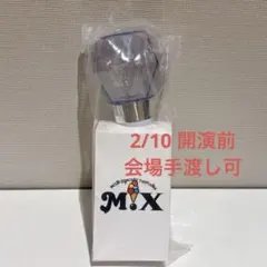 2026年最新】ミルクラスタルの人気アイテム - メルカリ