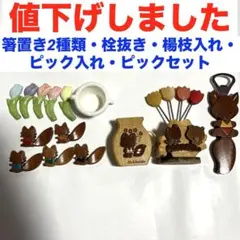 KITO キトー ウエフッククミ 1TON 10個セット - メルカリ