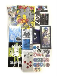 ✨ メカクシティアクターズ ✨ カゲロウプロジェクト 特典 マグネット 未開封 ✨ メカクシティアクターズ ✨ カゲロウプロジェクト 特典 マグネット