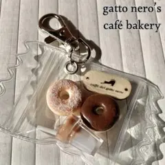 コジマ様 リクエスト 3点 まとめ商品