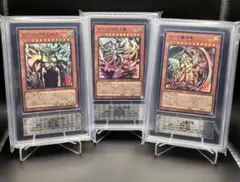 三幻神 オシリス オベリスク ラー ミニ掛け軸 墨絵ブラック PSA10 連番