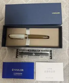 NBCオリジナル万年筆　シャム　新品 セーラー万年筆MF NONBLE 限定品のサムネイル