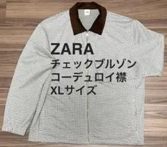 コーデュロイジャケット ブルゾン