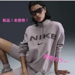 Nike Sportswear Phoenix Fleece 1/4ジップ