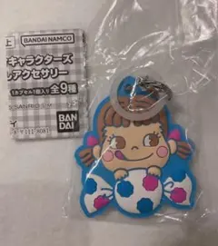ペコちゃん　めじるしアクセサリー　ミルキー　ガチャ