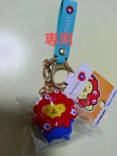 万博 ミャクミャク サンリオ なりきり キーホルダー ポムポムプリン