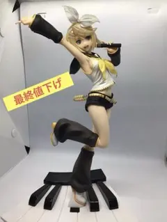 2026年最新】マックスファクトリー 鏡音レン tony ver.の人気アイテム