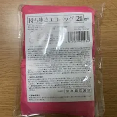 Item thumbnail for item efe33ca4-c74f-4995-8f01-4a171c05dcd0