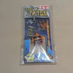 2025年最新】平成レトロ キーホルダーの人気アイテム - メルカリ