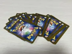 ポケモンカード セット　20枚　まとめ売り
