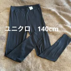 Item thumbnail for item 25330488-8705-476e-a441-2e70ade80e81