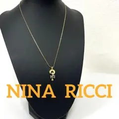 【正規品】ニナリッチ クエスチョンマークモチーフ ゴールドネックレス