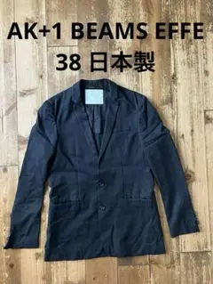 2026年最新】beams 清原の人気アイテム - メルカリ