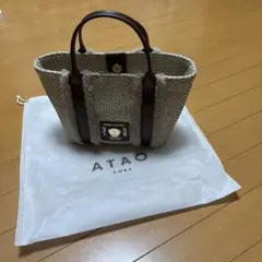 ATAO ハンドバッグ