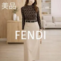 2026年最新】fendi ニット ズッカ柄の人気アイテム - メルカリ