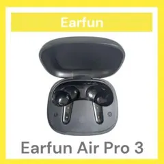 Earfun Air Pro 3 充電ケース バッテリーケース単品④のサムネイル