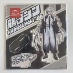 Item thumbnail for item 7a57034a-0820-4673-ad9e-33832fa47ee0