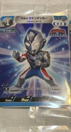 ウルトラマンカードゲーム ウルトラマンティガ パズルシュワッチ