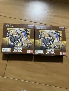 未開封2BOX テープ付き ユニオンアリーナ 無職転生 異世界行ったら本気