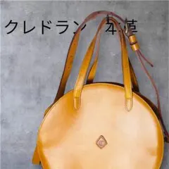 クレドラン　本革　ショルダーバッグ　レディース　CLEDRANのサムネイル